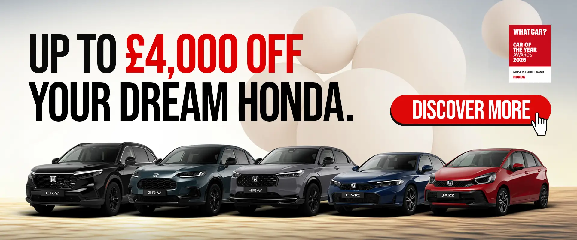 Honda Dream Event